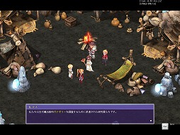 画像ギャラリー No.004のサムネイル画像 / 【PR】「テイルズウィーバー」,2015年夏の大型アップデートは「必滅の地」。オンラインゲーム本来の楽しさを目指した数々の新コンテンツをまとめて紹介