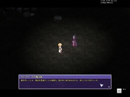 画像ギャラリー No.007のサムネイル画像 / 【PR】「テイルズウィーバー」,2015年夏の大型アップデートは「必滅の地」。オンラインゲーム本来の楽しさを目指した数々の新コンテンツをまとめて紹介