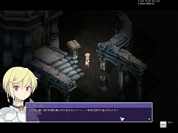 画像ギャラリー No.008のサムネイル画像 / 【PR】「テイルズウィーバー」,2015年夏の大型アップデートは「必滅の地」。オンラインゲーム本来の楽しさを目指した数々の新コンテンツをまとめて紹介