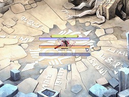 画像ギャラリー No.012のサムネイル画像 / 【PR】「テイルズウィーバー」,2015年夏の大型アップデートは「必滅の地」。オンラインゲーム本来の楽しさを目指した数々の新コンテンツをまとめて紹介