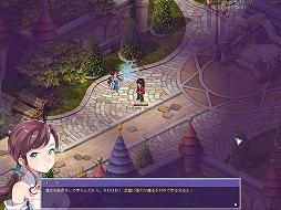 画像ギャラリー No.036のサムネイル画像 / 【PR】「テイルズウィーバー」,2015年夏の大型アップデートは「必滅の地」。オンラインゲーム本来の楽しさを目指した数々の新コンテンツをまとめて紹介