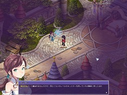 画像ギャラリー No.037のサムネイル画像 / 【PR】「テイルズウィーバー」,2015年夏の大型アップデートは「必滅の地」。オンラインゲーム本来の楽しさを目指した数々の新コンテンツをまとめて紹介