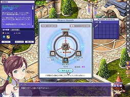 画像ギャラリー No.039のサムネイル画像 / 【PR】「テイルズウィーバー」,2015年夏の大型アップデートは「必滅の地」。オンラインゲーム本来の楽しさを目指した数々の新コンテンツをまとめて紹介