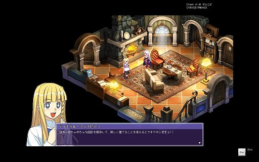 画像ギャラリー No.001のサムネイル画像 / 「テイルズウィーバー」,新たな物語の幕開けとなる「Episode4」が7月24日に実装。プレイレポートと開発陣へのインタビューをお届け