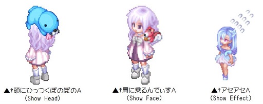 画像ギャラリー No.020のサムネイル画像 / 「テイルズウィーバー」,アニメ「ぼのぼの」のコラボイベントを開催