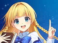 「テイルズウィーバー」，コミュニティサイト"Reboot”を公開。フレンドや他プレイヤーとのやりとりや，テーマごとの掲示板での交流が可能に