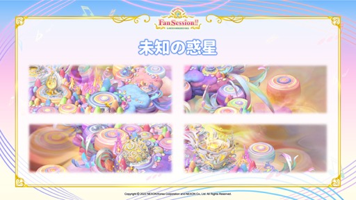 画像ギャラリー No.009のサムネイル画像 / 「テイルズウィーバー」の19周年イベントをレポート。待望の新キャラクター「イェフネン」&「ログ・ホライズン」コラボが発表に