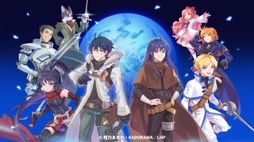 画像ギャラリー No.010のサムネイル画像 / 「テイルズウィーバー」の19周年イベントをレポート。待望の新キャラクター「イェフネン」&「ログ・ホライズン」コラボが発表に