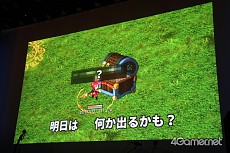 画像ギャラリー No.019のサムネイル画像 / 「テイルズウィーバー」の19周年イベントをレポート。待望の新キャラクター「イェフネン」&「ログ・ホライズン」コラボが発表に