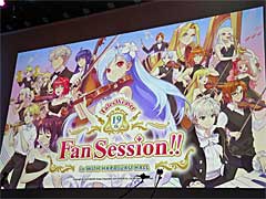 「テイルズウィーバー」の19周年イベントをレポート。待望の新キャラクター「イェフネン」＆「ログ・ホライズン」コラボが発表に