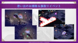 画像ギャラリー No.016のサムネイル画像 / 「テイルズウィーバー」に待望の新キャラ「イェフネン」が登場。五つのシェイプを切り替えて戦う万能アタッカーの実力とは?