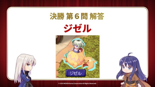 画像ギャラリー No.033のサムネイル画像 / 「テイルズウィーバー」の20周年記念オフラインイベントをレポート。直近アップデートや原作小説のデジタル化・コミカライズなど最新情報に注目