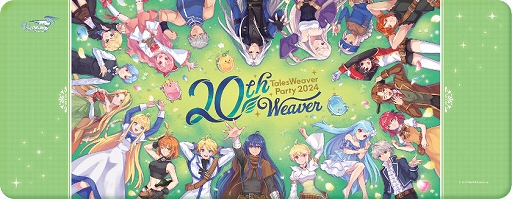 画像ギャラリー No.004のサムネイル画像 / 「テイルズウィーバー」公式オンラインショップが本日リニューアルオープン。オリジナルグッズなど多数登場