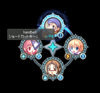 画像ギャラリー No.002のサムネイル画像 / 「テイルズウィーバー」，新コンテンツ「ルミナの回廊」を追加