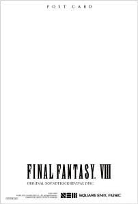 画像ギャラリー No.006のサムネイル画像 / 「FFVIII」，映像付きサントラ「FINAL FANTASY VIII ORIGINAL SOUNDTRACK REVIVAL DISC」が本日発売