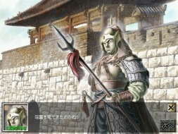 画像ギャラリー No.029のサムネイル画像 / 「新・天上碑」新システム「荘園」を追加するアップデート「我園陰昇」が実装に