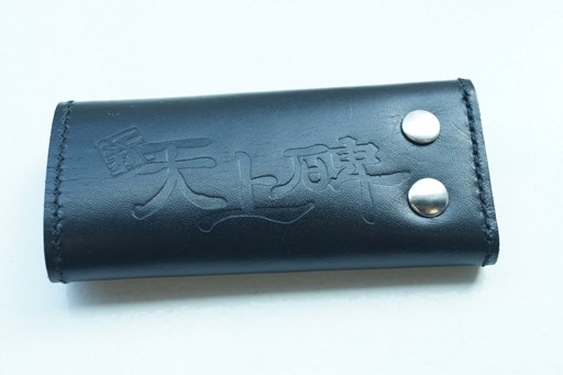 画像ギャラリー No.005のサムネイル画像 / 「新・天上碑」期間限定の特別サーバー「天覺翔覇」が10月19日にオープン