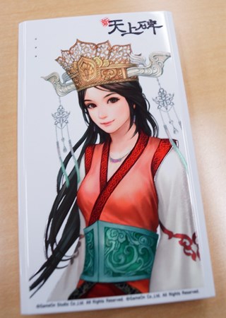 画像ギャラリー No.006のサムネイル画像 / 「新・天上碑」期間限定の特別サーバー「天覺翔覇」が10月19日にオープン