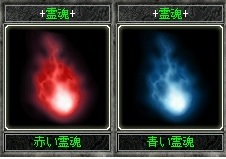 画像ギャラリー No.003のサムネイル画像 / 「新・天上碑」,新たな敵が登場する新クエスト「天極入境」を追加