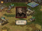 三國志IX