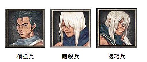 画像ギャラリー No.003のサムネイル画像 / 「巨商伝」,大型アップデート特設サイトを更新&カムバックキャンペーン実施