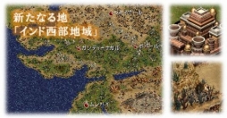 画像ギャラリー No.002のサムネイル画像 / 「巨商伝」，大型アップデート「与えられし神々の試練」を実施。記念イベントも