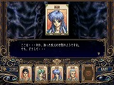 ダイナソア〜リザレクション〜(Vista対応版)