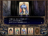 ダイナソア〜リザレクション〜(Vista対応版)