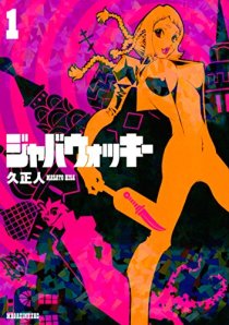 画像ギャラリー No.007のサムネイル画像 / 「異世界Role-Players」第7回：鱗を持つ種族〜その多様性は虹のように