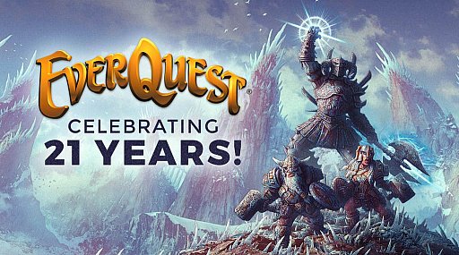 画像ギャラリー No.002のサムネイル画像 / 21周年を迎えた「EverQuest」で，ゲームに登場した楽曲の配信を開始。記念キャンペーンも実施中
