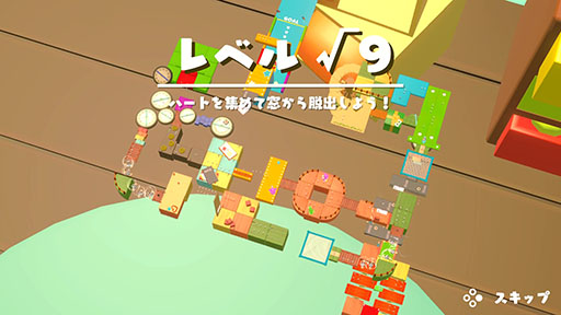 画像ギャラリー No.003のサムネイル画像 / 「GooNECT√2」,5月21日に配信決定。ランダムに自動生成されたステージを攻略する協力型の3Dアクションゲーム