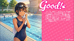 僕のことが大好きすぎる彼女たちーあなたは誰と付き合う？ー
