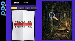 ショート脱出ゲームー謎解き×頭の体操!推理・直感力が試される頭脳系ゲームー