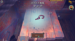 画像ギャラリー No.007のサムネイル画像 / ガラクタを発掘して,磨いて,アイテムとして販売するほのぼの系ショップシム「トラッシュゴブリン」PS5 / Switch版を本日発売