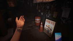 画像ギャラリー No.004のサムネイル画像 / 終わらない路地裏からの脱出を目指すホラーゲーム「The Alley」,デモ版をSteamで配信開始。アジアンテイストの世界観が魅力