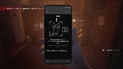 画像ギャラリー No.005のサムネイル画像 / 終わらない路地裏からの脱出を目指すホラーゲーム「The Alley」,デモ版をSteamで配信開始。アジアンテイストの世界観が魅力