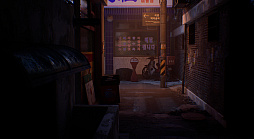 The Alley