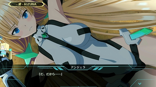 画像ギャラリー No.005のサムネイル画像 / 「楽園追放 -The Stellar Angel-」,新キャラ「アラディア」「ナアマ」を公開。物語が分岐する「K2-SYSTEM」も紹介