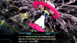 画像ギャラリー No.011のサムネイル画像 / 「楽園追放 -The Stellar Angel-」,新キャラ「アラディア」「ナアマ」を公開。物語が分岐する「K2-SYSTEM」も紹介