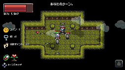 Dungeonloop