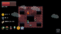 Dungeonloop