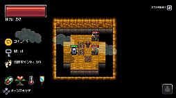 Dungeonloop