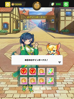 画像ギャラリー No.004のサムネイル画像 / TCGとRPGを融合したスマホ向け新作「モンバト:モンスターカードバトル」,正式サービスを開始。モンスターを集めて巨竜に挑め