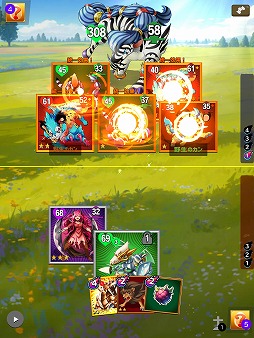 画像ギャラリー No.011のサムネイル画像 / TCGとRPGを融合したスマホ向け新作「モンバト:モンスターカードバトル」,正式サービスを開始。モンスターを集めて巨竜に挑め