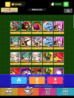 画像ギャラリー No.013のサムネイル画像 / TCGとRPGを融合したスマホ向け新作「モンバト:モンスターカードバトル」,正式サービスを開始。モンスターを集めて巨竜に挑め