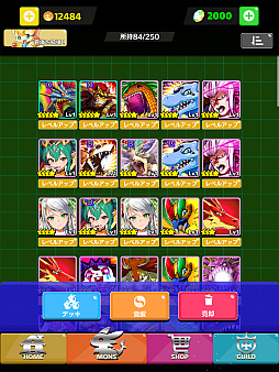 モンバト:モンスターカードバトル