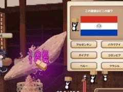 かつお節を削りながら，なぜか国旗クイズに挑戦する。クリッカー×記憶力ゲーム「KatsuobushiClicker」，Steamストアページを公開