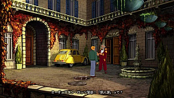 テンプル騎士団の影 -Broken Sword REMAKE-