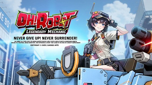 画像ギャラリー No.001のサムネイル画像 / ロボアニメ愛あふれる美少女メカSTG「Oh! Robot: Legendary Mechanic」，体験版の配信をSteamで開始。開発を手掛けるのは韓国の元漫画家