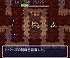 不思議のダンジョン 風来のシレン インターネット版
